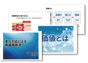 New value creation to do with the change 